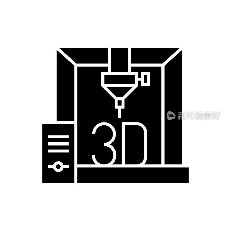 3D打印机图标固体风格。矢量图标设计元素的网页，移动应用程序，UI, UX设计